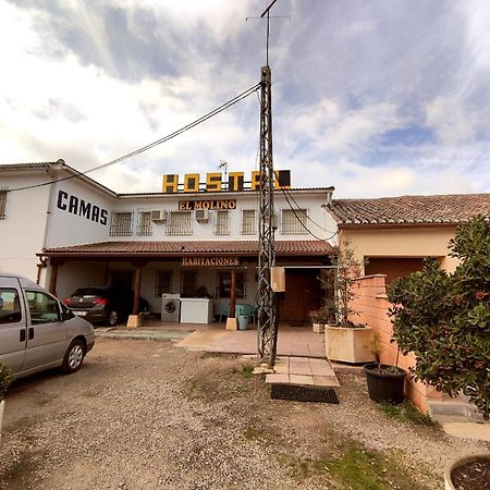 Hostal El Molino Villahermosa المظهر الخارجي الصورة